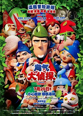全彩※acg里番全我也能